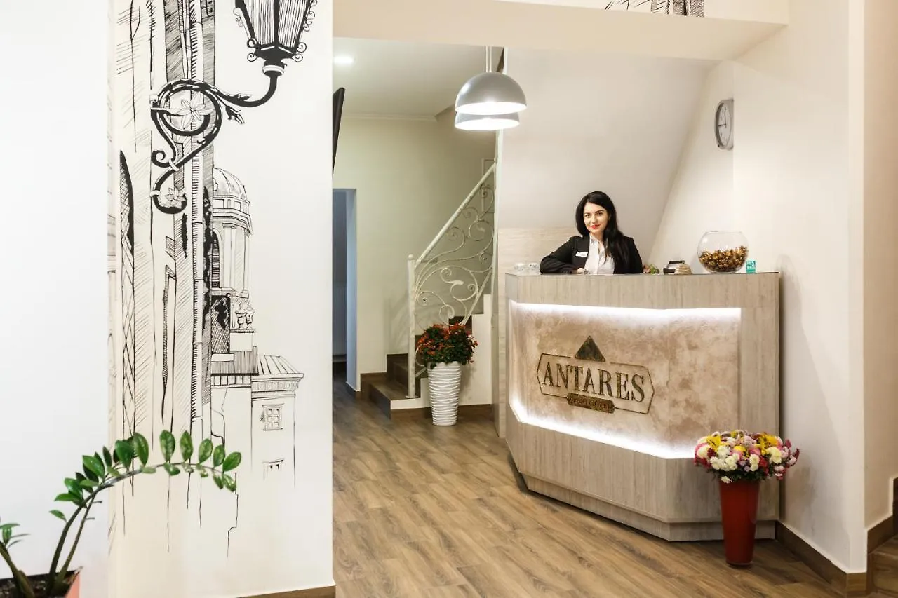 Antares Apart Hotel Lemberg