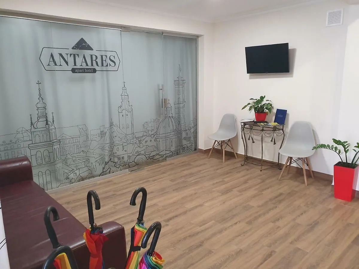 Antares Apart Hotel Lemberg