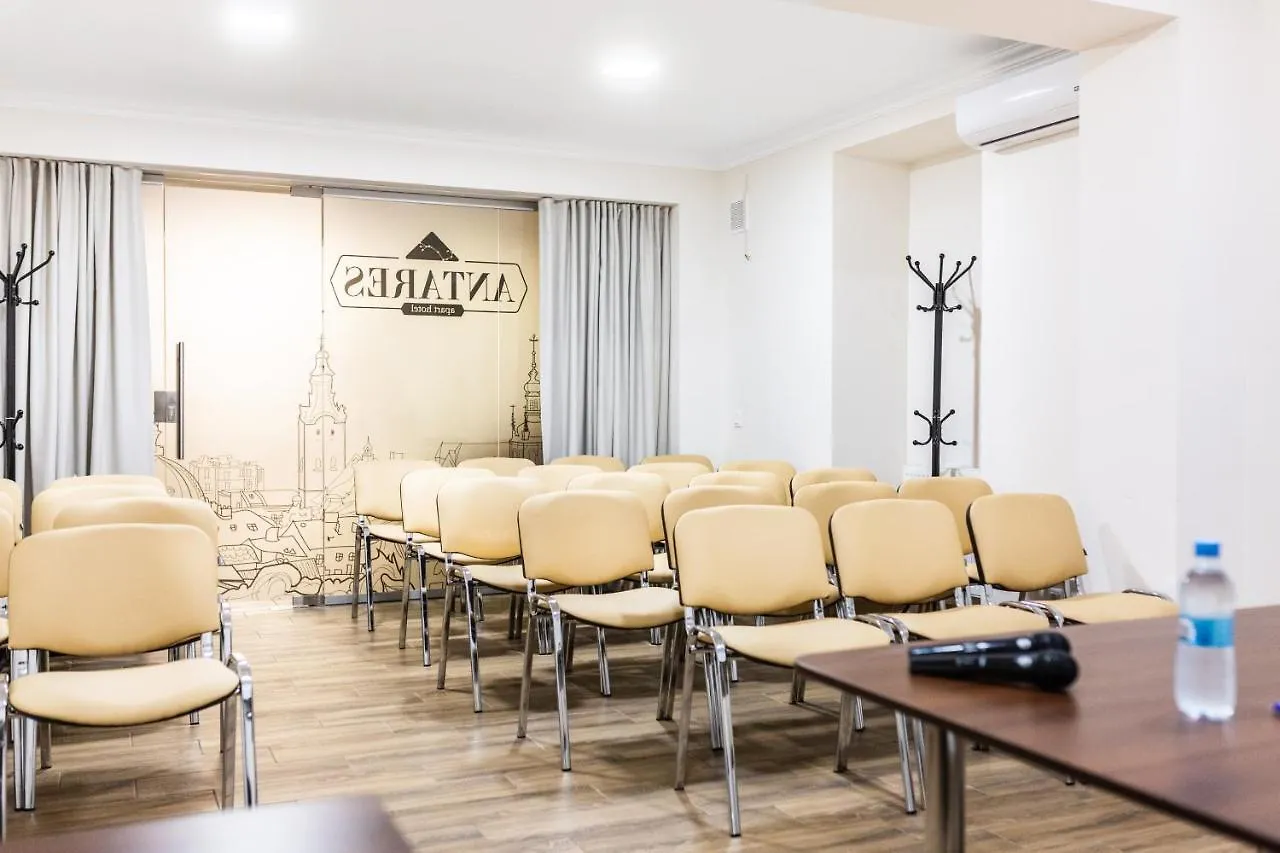 ANTARES Apart hotel Lviv Oekraïne