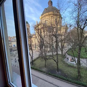 Daire Museum, Lviv